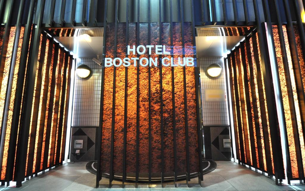 Hotel Boston Club (Adults Only) Tokyo Exterior photo